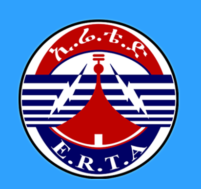 Logo da ERTA. Logo da ERTA.